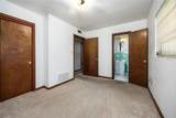 4204 21st Drive - Photo 5