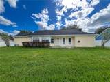 14624 150th Lane - Photo 11