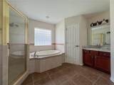 14624 150th Lane - Photo 34