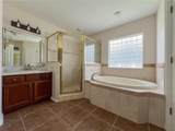 14624 150th Lane - Photo 35