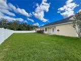 14624 150th Lane - Photo 7