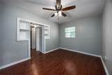 1211 Pratt Street - Photo 15