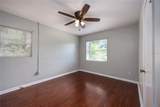 1211 Pratt Street - Photo 23