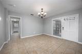 1211 Pratt Street - Photo 6