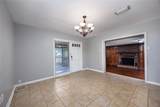 1211 Pratt Street - Photo 8