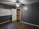 220 2ND Street - Photo 18