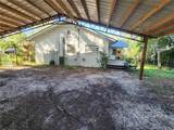220 2ND Street - Photo 5