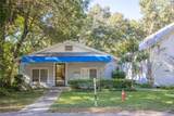 14245 Cole Street - Photo 7