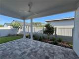 835 145TH Drive - Photo 35