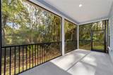 1029 132ND Boulevard - Photo 29