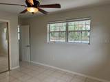 2405 46th Terrace - Photo 9