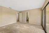 507 39TH Road - Photo 14