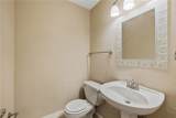 507 39TH Road - Photo 4