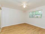 2253 36th Place - Photo 11