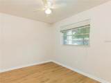 2253 36th Place - Photo 7