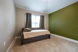 15995 123RD Avenue - Photo 34