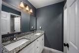 2601 Archer Road - Photo 15