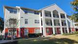 2360 Archer Road - Photo 1