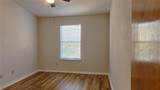 2360 Archer Road - Photo 12