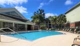2360 Archer Road - Photo 17