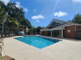 2360 Archer Road - Photo 18