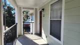 2360 Archer Road - Photo 2