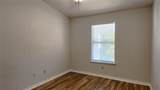 2360 Archer Road - Photo 8