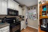 166 Austin Way - Photo 18