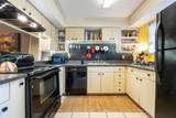 4411 34 Street - Photo 3