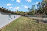 10228 Division Street - Photo 12