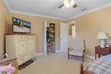 696 Washington Avenue - Photo 14