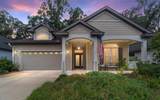 6354 47TH Terrace - Photo 1