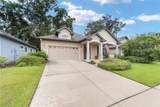 6354 47TH Terrace - Photo 17