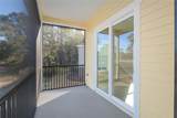 1041 132ND Boulevard - Photo 47