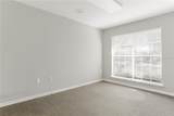 23343 County Road 236 - Photo 20