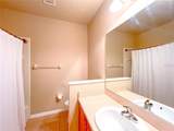 2188 100TH Street - Photo 7