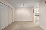 2360 Archer Road - Photo 5