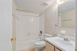 2360 Archer Road - Photo 9