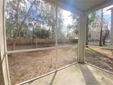 2155 10TH Street - Photo 12