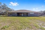 20536 20TH Terrace - Photo 36