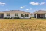 5341 48TH Place - Photo 10