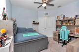 5341 48TH Place - Photo 27