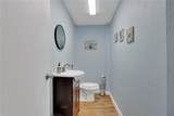 18616 241 Street - Photo 11