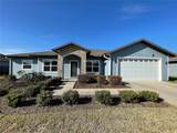 22936 4TH Place - Photo 1