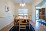 4026 33RD Avenue - Photo 9