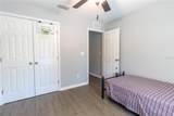 2306 121ST Avenue - Photo 21
