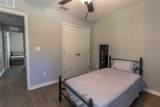 2306 121ST Avenue - Photo 26
