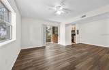 2360 Archer Road - Photo 3