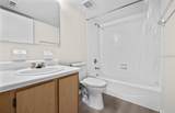 2360 Archer Road - Photo 6
