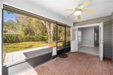 7212 81ST Drive - Photo 5